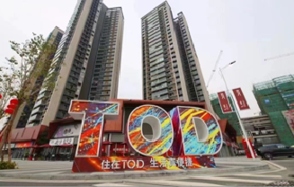 廣東佛山保利中交大都匯