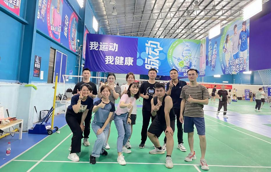 企業(yè)風(fēng)采